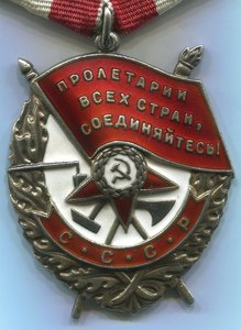 БКЗ 366072