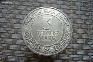 3 марки 1926 Любек