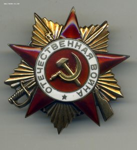 ОВ 1 ст. на казаха ком.орудия 76мм