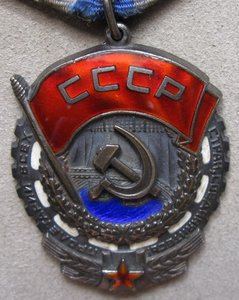 ТКЗ №477285 с док.