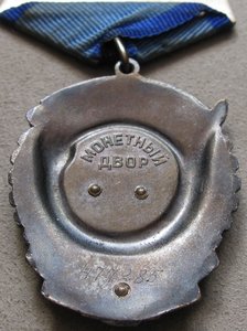 ТКЗ №477285 с док.