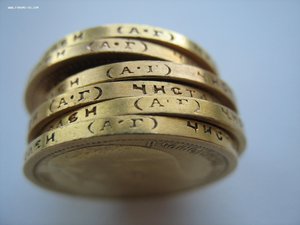 15р 1897-6шт Комплекс