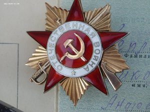 Комплект Теплова Н.А.: ОВ-1,КЗ,КЗ,БЗ,ОК