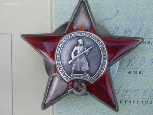 Комплект Теплова Н.А.: ОВ-1,КЗ,КЗ,БЗ,ОК