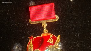 почетному железнодорожнику-сохран.