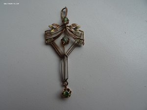 Кулон , золото 56 пр.