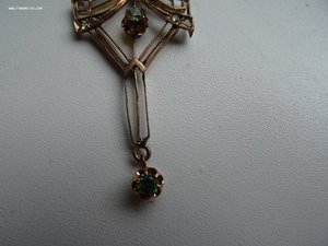 Кулон , золото 56 пр.