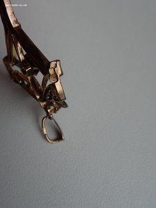 Кулон , золото 56 пр.