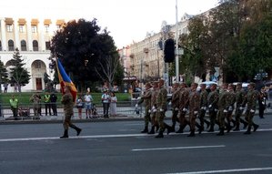З днем Незалежності України