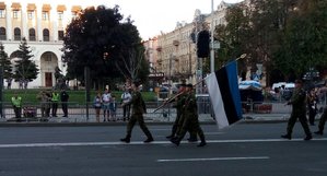 З днем Незалежності України