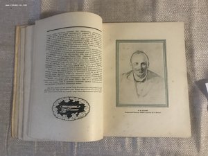 10 (Х) Лет Власти советов 1927 год Отл состояние НЕ ДОРОГО!