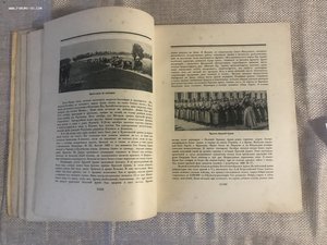 10 (Х) Лет Власти советов 1927 год Отл состояние НЕ ДОРОГО!