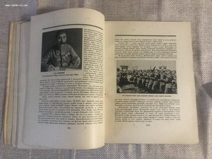 10 (Х) Лет Власти советов 1927 год Отл состояние НЕ ДОРОГО!