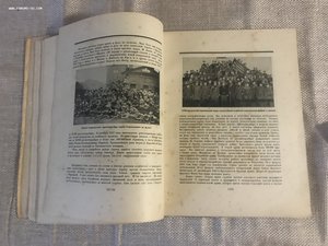 10 (Х) Лет Власти советов 1927 год Отл состояние НЕ ДОРОГО!