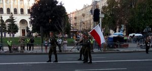 З днем Незалежності України