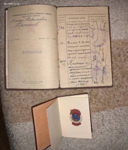 Служебная книжка краснофлотца 1926 и др док
