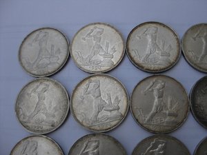 50 копеек 1921-1926 г.г.  20 штук