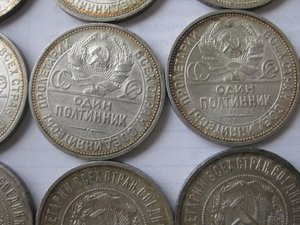 50 копеек 1921-1926 г.г.  20 штук