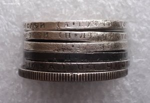 5 полтинников 1921-24 гг. 2 марки 1901 г. Лом.