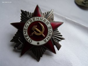 ОВ 2 ст. № 98357