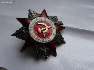 ОВ 2 ст. № 98357