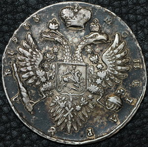 Рубль 1733г.