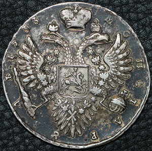 Рубль 1733г.