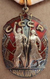 Группа с доками на танкиста (техник - лейтенант).