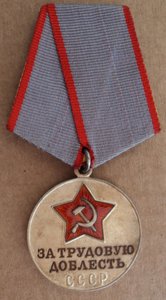 Группа с доками на танкиста (техник - лейтенант).
