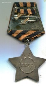 Слава 3 ст. бормашина. 788278