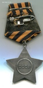 Слава 3ст.бормашина.793719