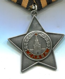 Слава 3ст.бормашина.793719