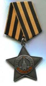 Слав 3ст.Бормашина.794799