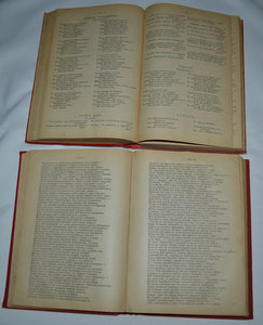 Сочинения Жуковского два тома 1902 г издание Каспари