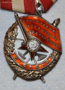 БКЗ 241 тыс.