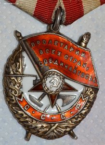 БКЗ 241 тыс.