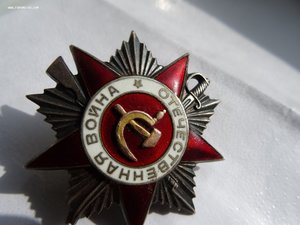 ОВ 2 ст. № 98357