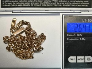 Бисмарк Au585 26.4г 55см замок коробка 45т.₽.