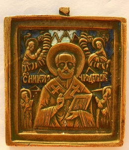Меднолитая икона "Св. Николай Чудотворец". 3 эмали