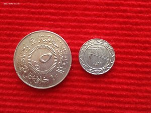 Серебро - Сирия Игил