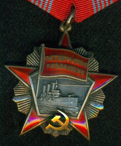 Октябрь и ТКЗ на одного, с уд-ниями.