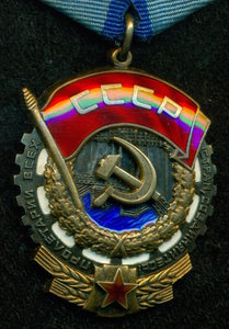 Октябрь и ТКЗ на одного, с уд-ниями.