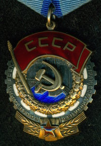 Октябрь и ТКЗ на одного, с уд-ниями.