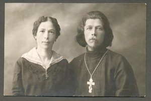 Священник с супругой 1927 г.