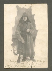 Пограничник 15 ПО Пограничной Охраны войск ОГПУ, 1926 г.