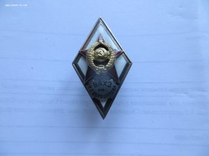 ВАХЗ им. Ворошилова 2 тип