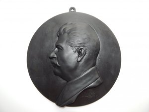 Панно. Барельеф. Сталин. Касли 1938 год.