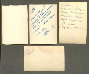 Морячки со знаком летного состава ВМФ и морской гвардией.