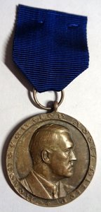 Медаль с Гитлером 1933г
