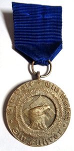 Медаль с Гитлером 1933г